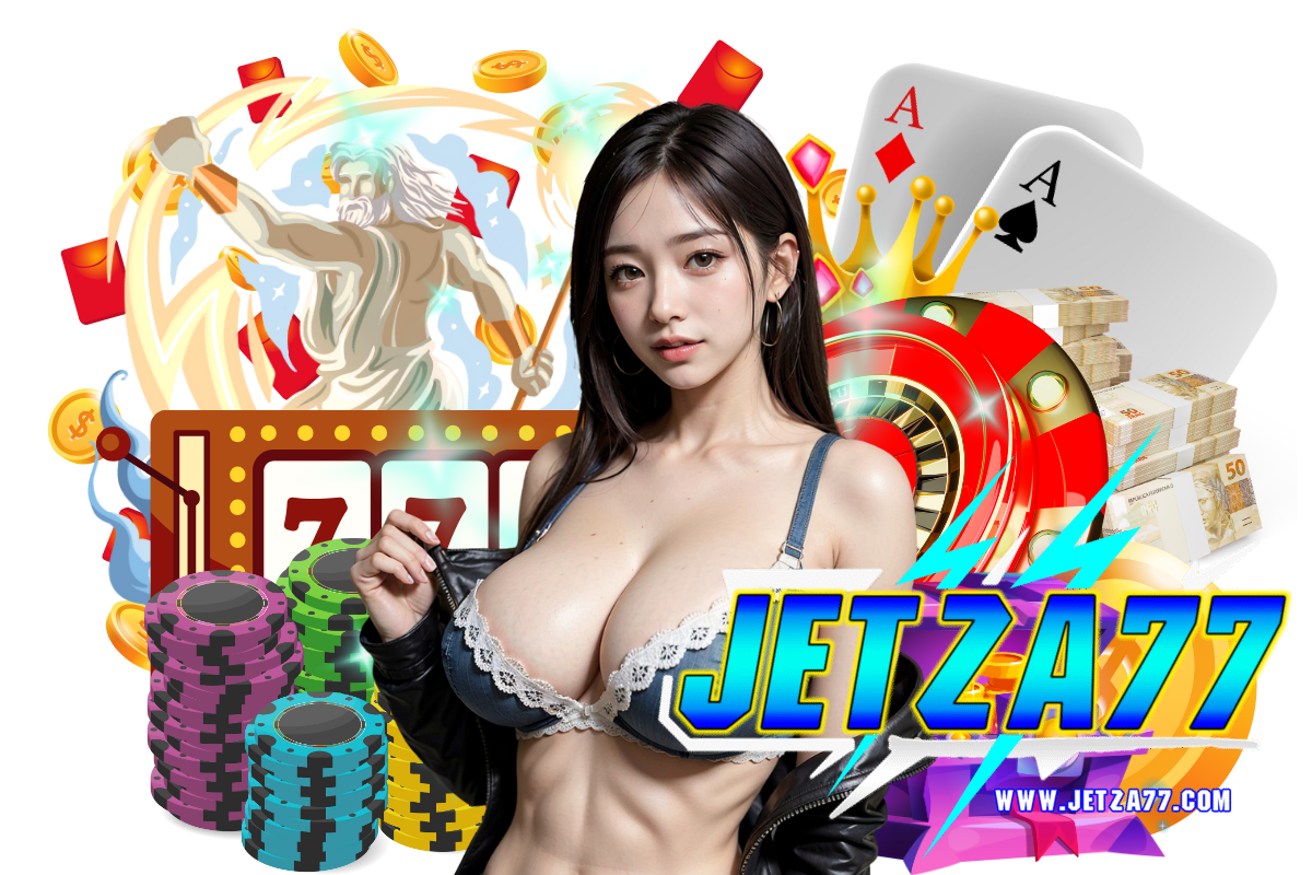 jetza77 สมัคร